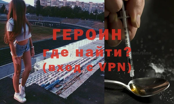 apvp Алексин