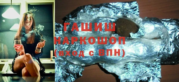 меф VHQ Алексеевка
