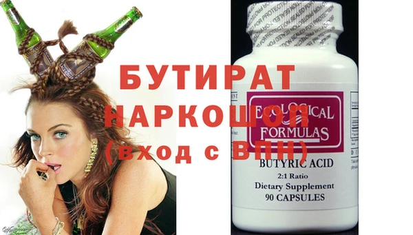 apvp Алексин