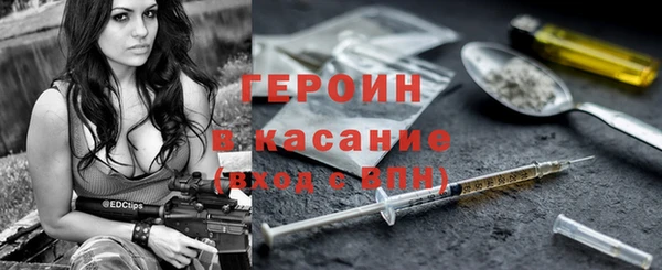 apvp Алексин