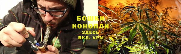 каннабис Алзамай