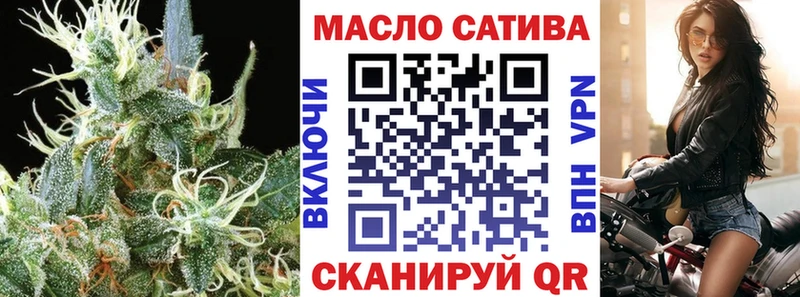 где продают   Елабуга  Дистиллят ТГК гашишное масло 